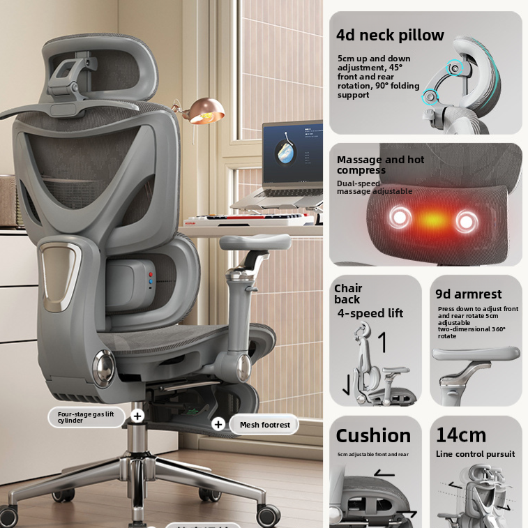 Silla ergon�mica de oficina con soporte lumbar