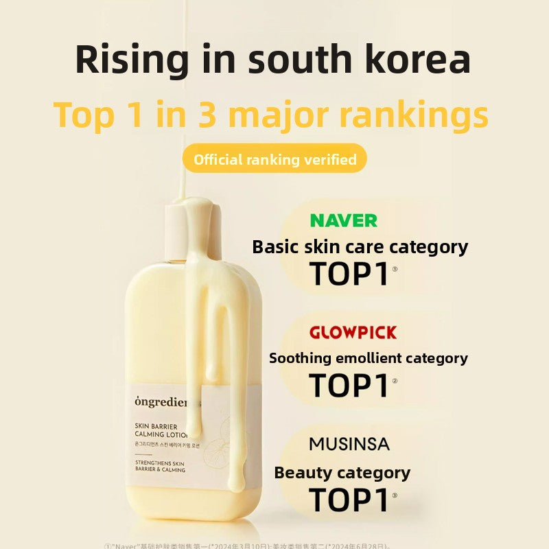 Primer hidratante coreano Loci�n calmante