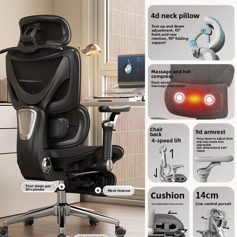 Silla ergon�mica de oficina con soporte lumbar