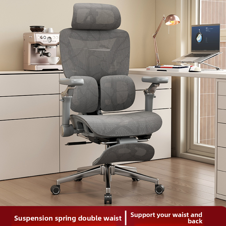 Silla ergon�mica de oficina con soporte lumbar